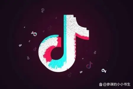 抖音没有播放量怎么办？如何提高？(抖音没有播放量怎么回事儿?)
